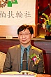 Thumbnail of ev207.jpg