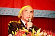 Thumbnail of ev226.jpg