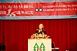 Thumbnail of ev242.jpg