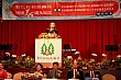 Thumbnail of ev244.jpg
