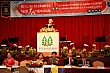 Thumbnail of ev245.jpg