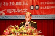 Thumbnail of ev260.jpg