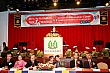 Thumbnail of ev268.jpg