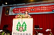 Thumbnail of ev285.jpg