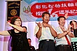 Thumbnail of ev607.jpg