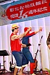Thumbnail of ev654.jpg