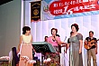 ev863.jpg