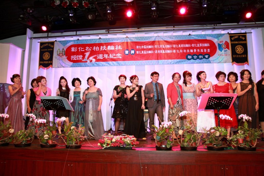 ev900.jpg