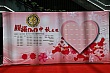 b022.jpg