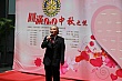 b082.jpg