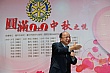 b095.jpg