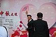 b116.jpg b116.jpg
