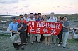h030.jpg