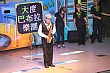 h230.jpg