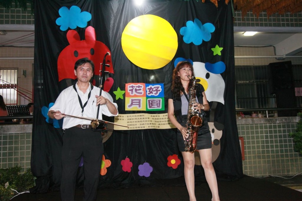 201.jpg