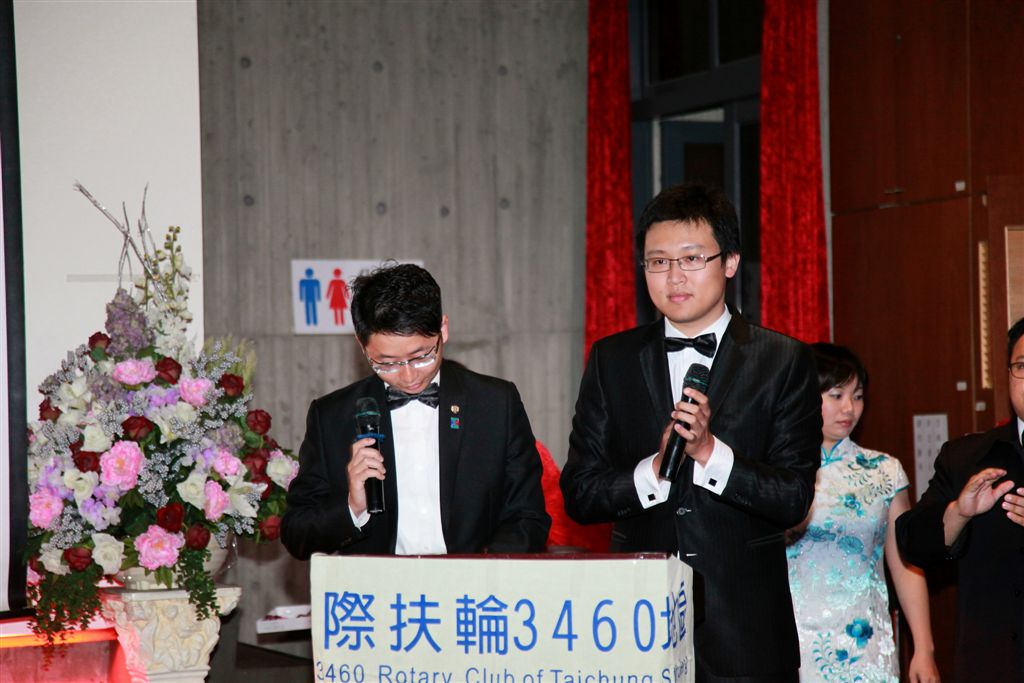 c089.jpg