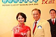 c040.jpg