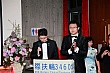 c089.jpg