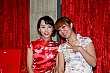 c091.jpg