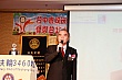 c170.jpg