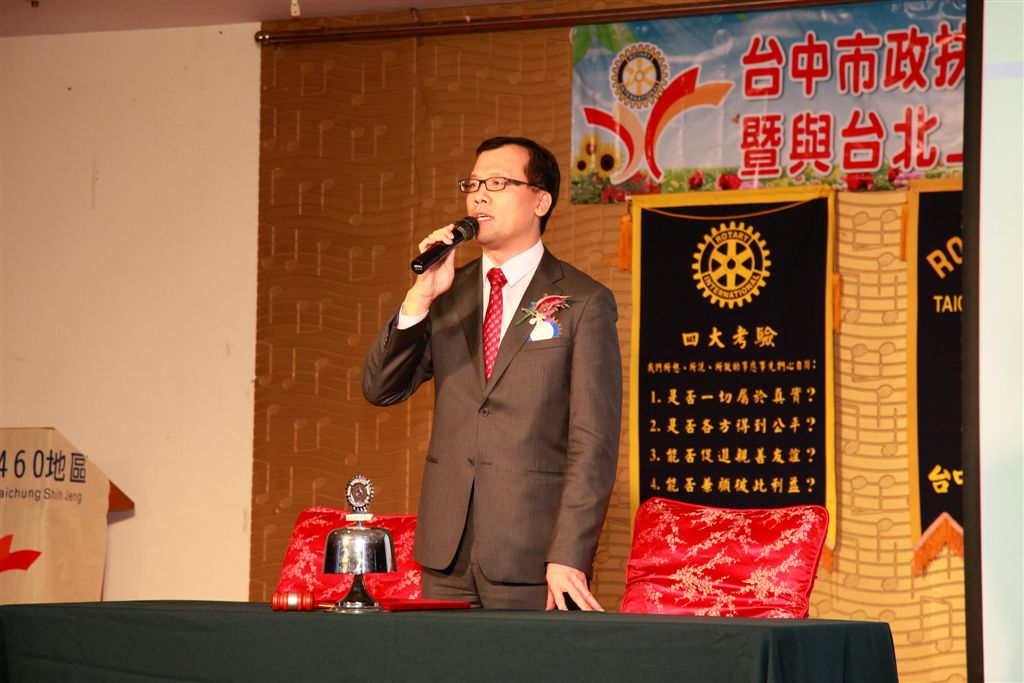 c262.jpg