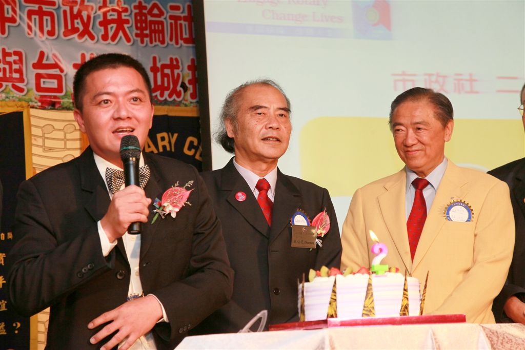 c286.jpg