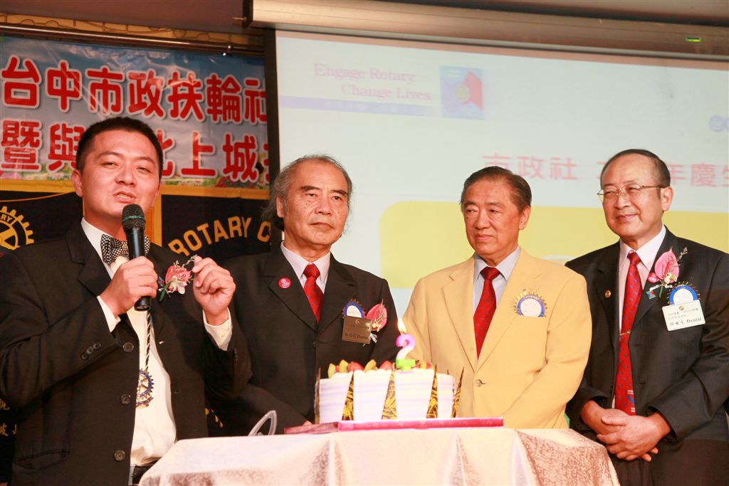 c293.jpg