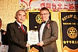 Thumbnail of c206.jpg