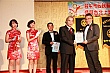 Thumbnail of c207.jpg