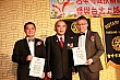Thumbnail of c209.jpg