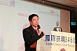 Thumbnail of c210.jpg