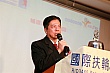 Thumbnail of c212.jpg