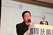 Thumbnail of c213.jpg
