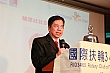 Thumbnail of c215.jpg