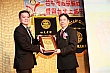 Thumbnail of c221.jpg