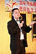 Thumbnail of c226.jpg