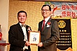 Thumbnail of c238.jpg