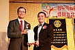 Thumbnail of c245.jpg