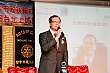 Thumbnail of c250.jpg