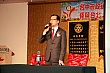 Thumbnail of c262.jpg