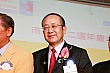 Thumbnail of c274.jpg