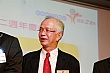Thumbnail of c275.jpg