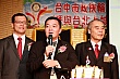 Thumbnail of c278.jpg