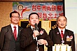 Thumbnail of c279.jpg