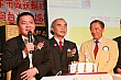 Thumbnail of c286.jpg