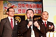 Thumbnail of c287.jpg