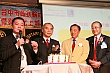 Thumbnail of c292.jpg