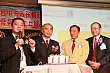 Thumbnail of c293.jpg
