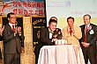 Thumbnail of c296.jpg