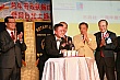 Thumbnail of c298.jpg